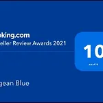 Aegean Blue *