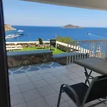 Casa de Férias Aegean Blue *