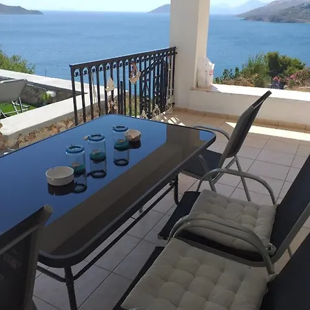 Aegean Blue *