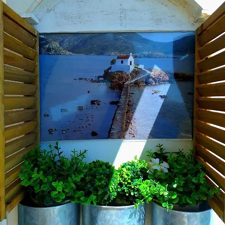 Aegean Blue