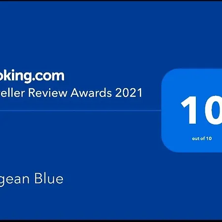 Aegean Blue *
